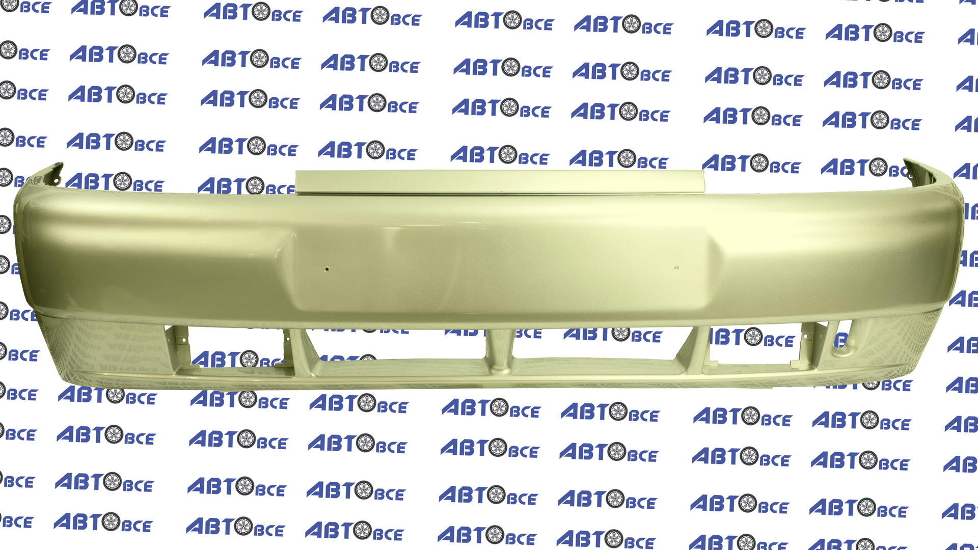 Бампер передний ВАЗ-2110-2111-2112 в цвет Мускат (620) Кампласт